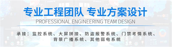 成都停(tíng)车场管理系统 成(chéng)都停车场管(guǎn)理(lǐ)系统