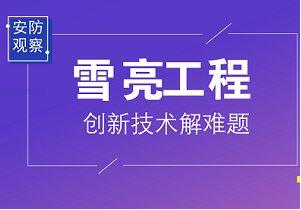 &#20048;&#40060;&#119;&#101;&#98;&#29256;&#30331;&#24405;&#20837;&#21475;&#45;&#20048;&#40060;&#111;&#110;&#108;&#105;&#110;&#101;&#40;&#20013;&#22269;&#41;