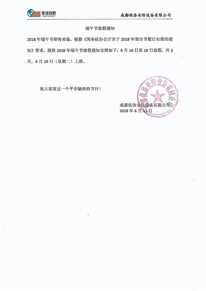 &#20048;&#40060;&#119;&#101;&#98;&#29256;&#30331;&#24405;&#20837;&#21475;&#45;&#20048;&#40060;&#111;&#110;&#108;&#105;&#110;&#101;&#40;&#20013;&#22269;&#41;