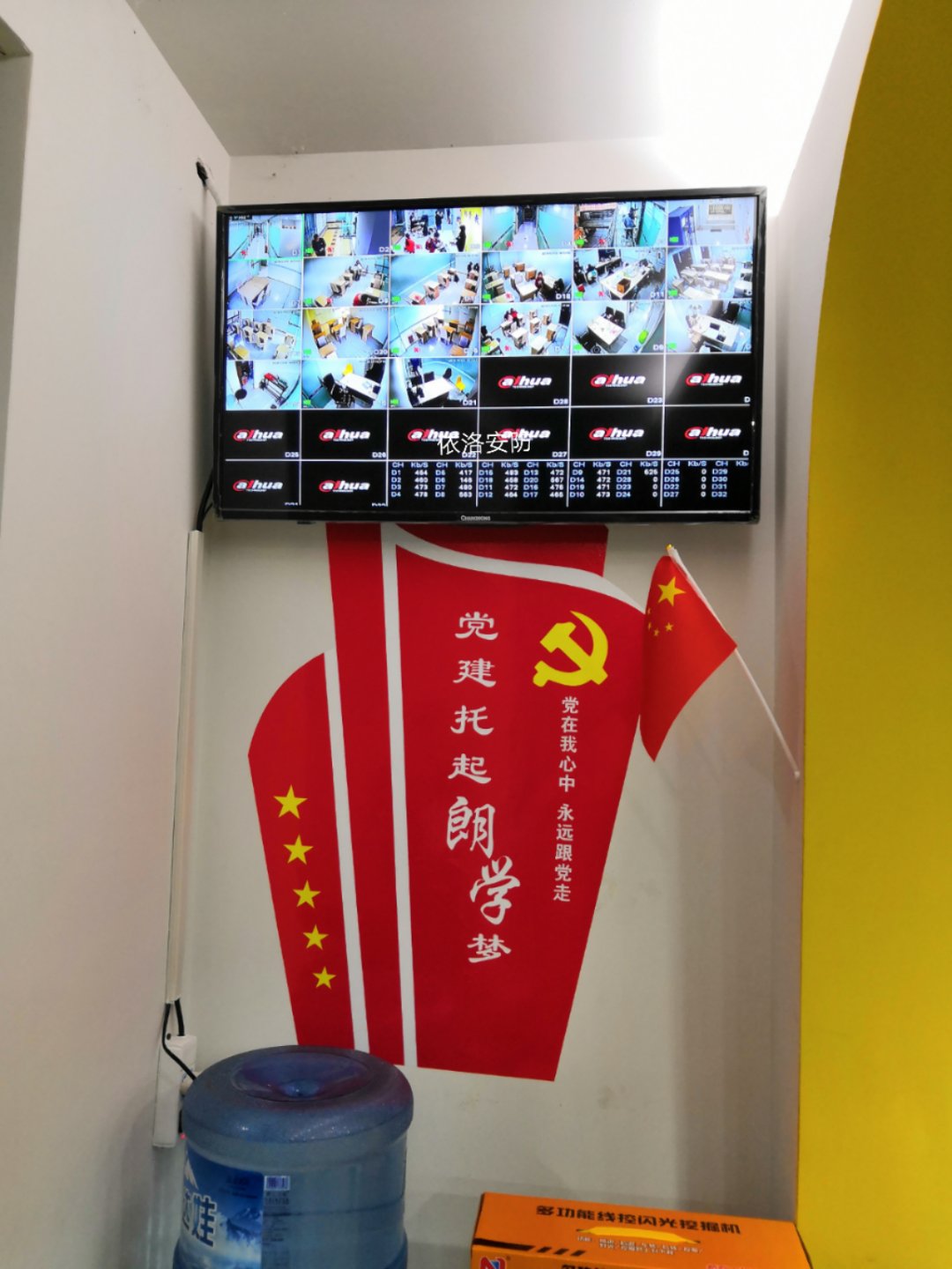 &#20048;&#40060;&#119;&#101;&#98;&#29256;&#30331;&#24405;&#20837;&#21475;&#45;&#20048;&#40060;&#111;&#110;&#108;&#105;&#110;&#101;&#40;&#20013;&#22269;&#41;