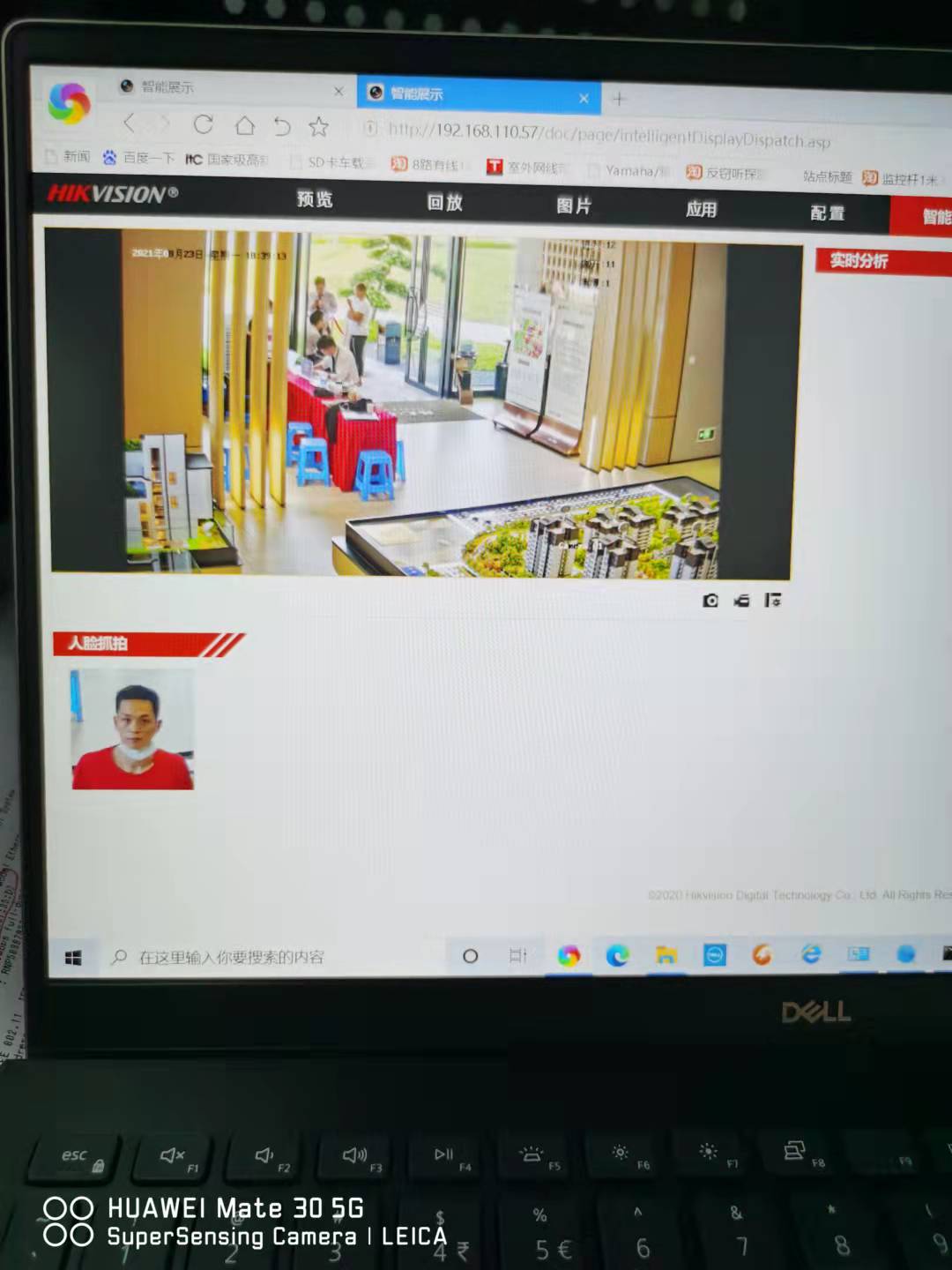 &#20048;&#40060;&#119;&#101;&#98;&#29256;&#30331;&#24405;&#20837;&#21475;&#45;&#20048;&#40060;&#111;&#110;&#108;&#105;&#110;&#101;&#40;&#20013;&#22269;&#41;