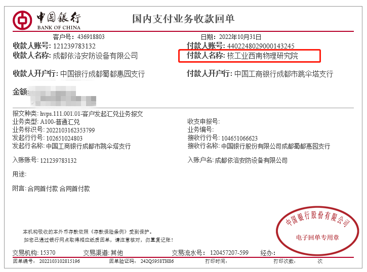&#20048;&#40060;&#119;&#101;&#98;&#29256;&#30331;&#24405;&#20837;&#21475;&#45;&#20048;&#40060;&#111;&#110;&#108;&#105;&#110;&#101;&#40;&#20013;&#22269;&#41;